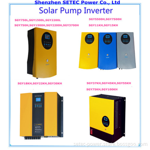 Most Popular Solar Pump Inverter with MPPT LCD Display